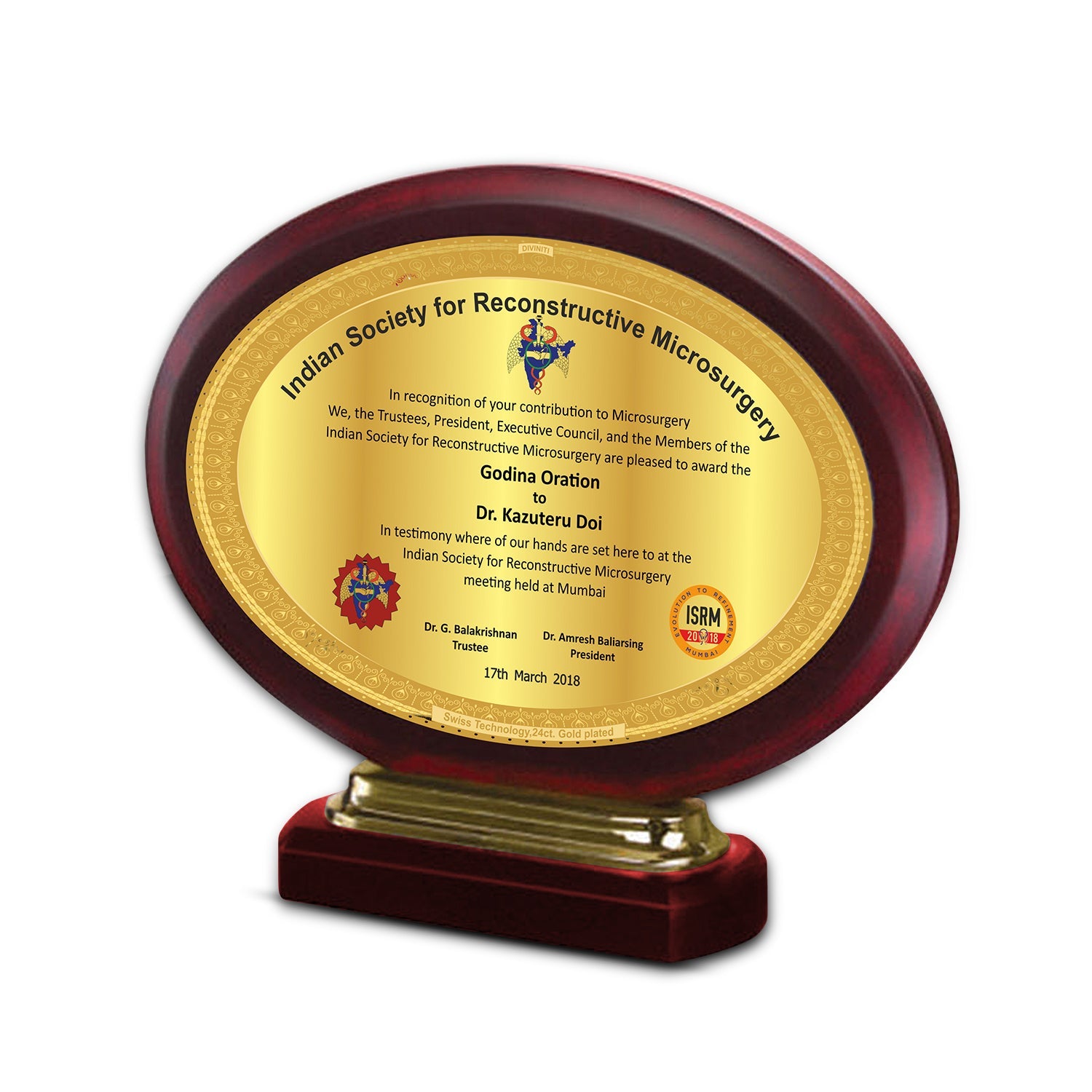 Elegant Custom Corporate Gifts: MDF Memento