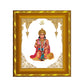 Elegant Gold Hanuman Photo Frame - Perfect Decor