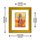 Elegant Hanuman Gold Plated Photo Frame