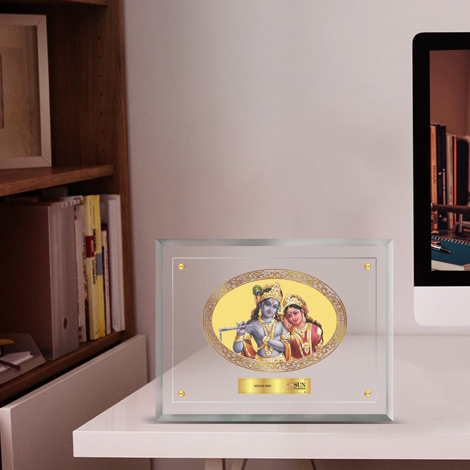 Elegant Radha Krishna God Photo Frame for Corporate Gifts