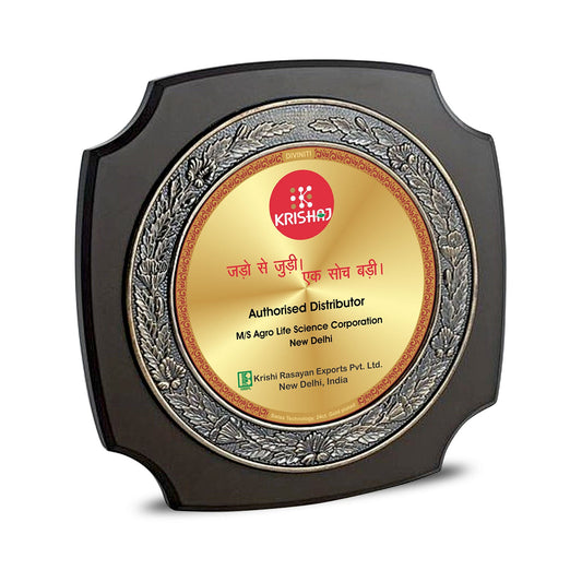 Exclusive MDF Memento with Custom Gold Foil Print