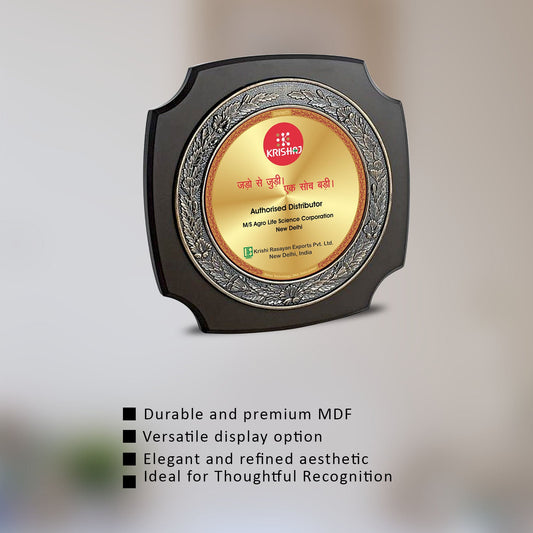 Exclusive MDF Memento with Custom Gold Foil Print