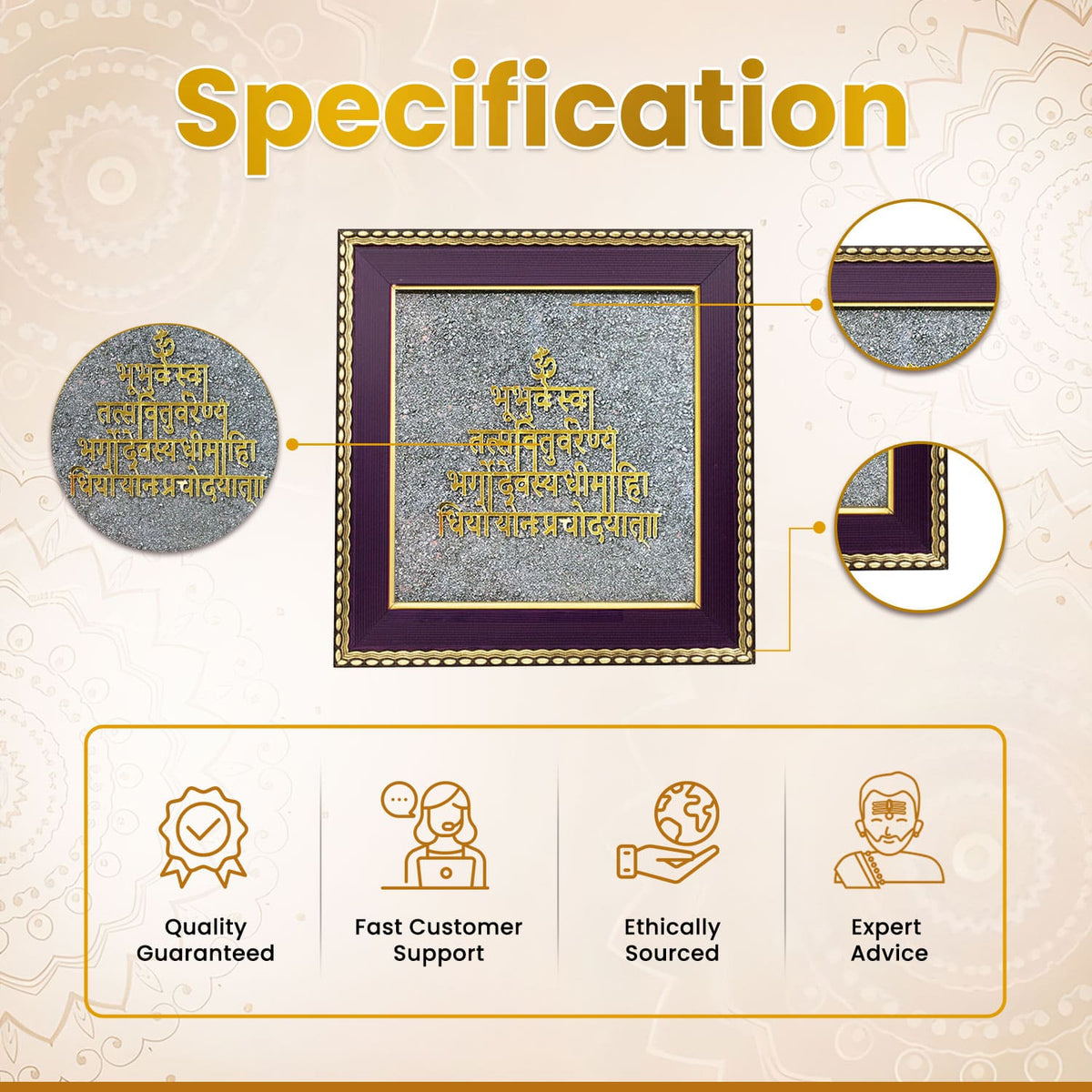 Gayatri Mantra Yantra