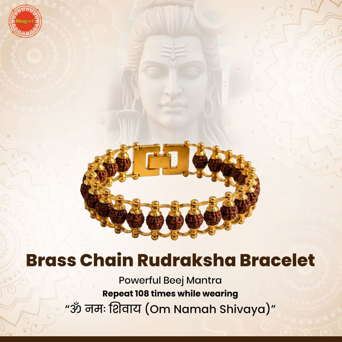 Brass Chain Rudraksha Bracelet