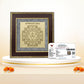 Kanakdhara Yantra