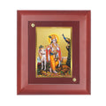 DIVINITI Lord Krishna Gold Plated Wall Photo Frame, Table Decor| MDF 2 Wooden Wall Photo Frame and 24K Gold Plated Foil| Religious Photo Frame Idol For Pooja, Gifts Items (20.0CMX16.0CM)