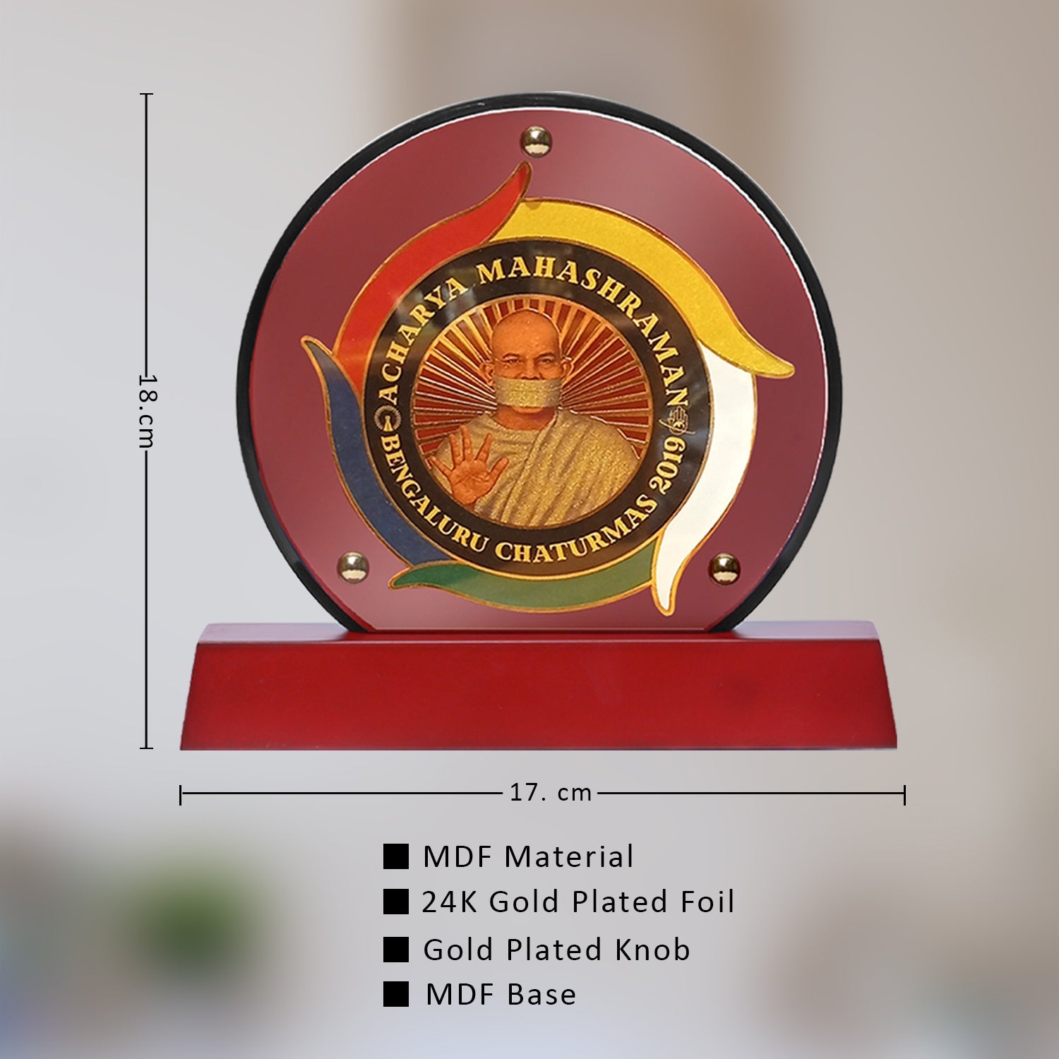 MDF Memento with 24K Gold Foil: Custom Corporate Gift