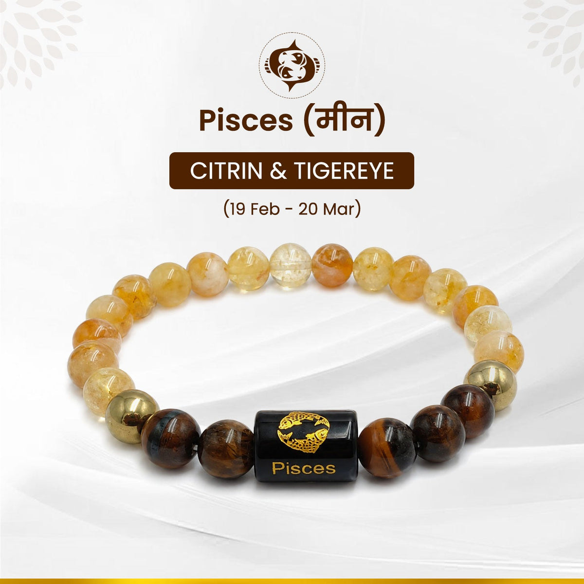 Zodiac Crystals Combination Bracelet Collection with 12 Constellation Signs