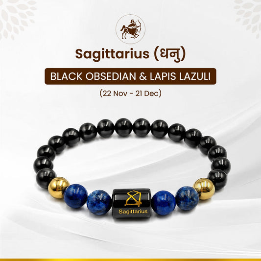 Sagittarius (धनु राशि) Zodiac Black Obsidian & Lapis Lazuli Crystal Bracelet