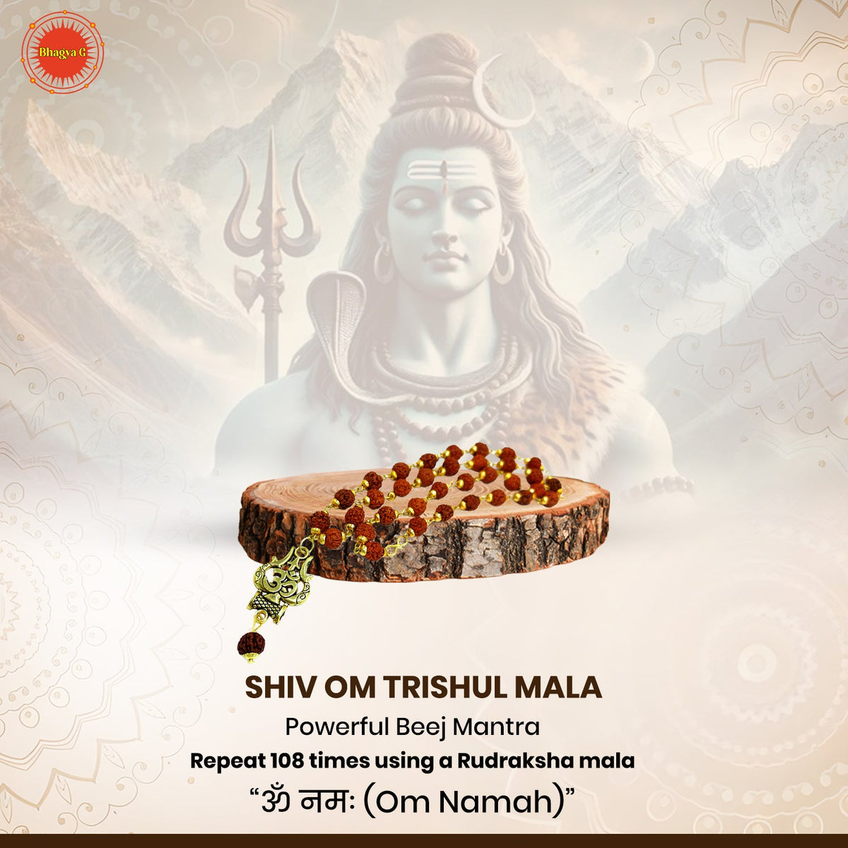 Shiv Om Trishul Mala