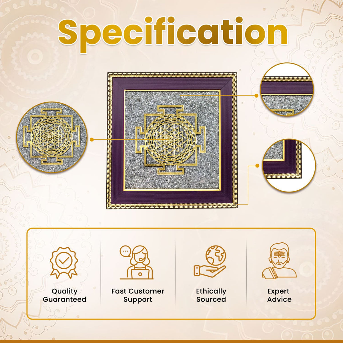 Shree Yantra