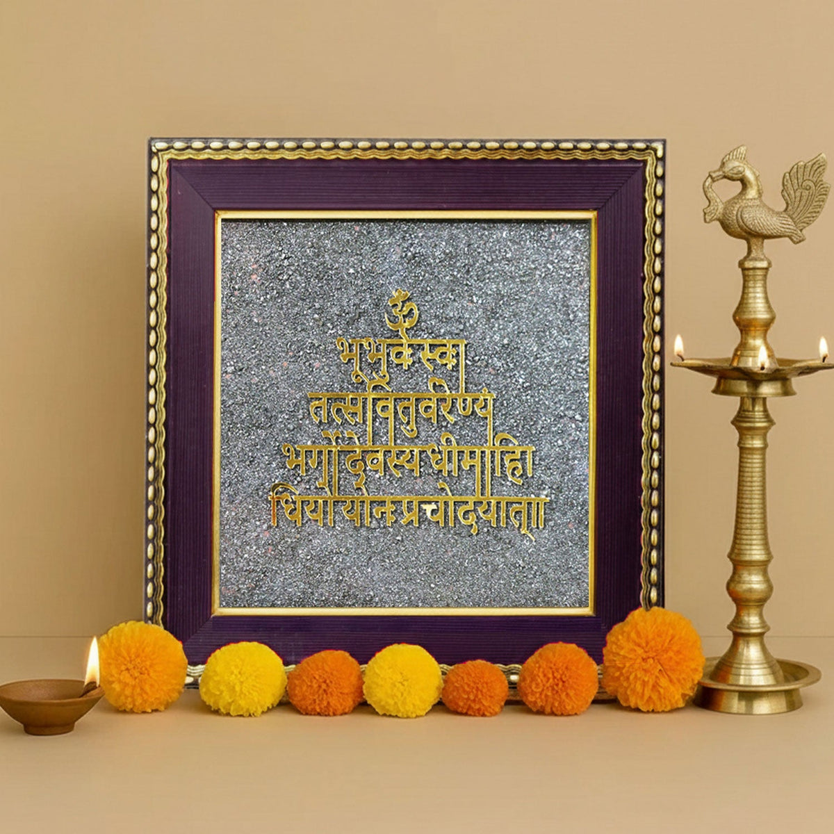Gayatri Mantra Yantra