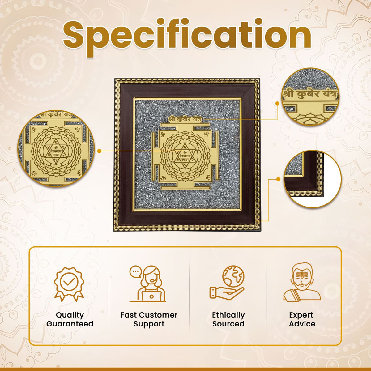 Kuber Yantra