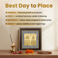 Laxmi Kuber Yantra