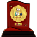 Diviniti 24K Gold Plated Mdf Trophy Gift For Home, Office Decoration| Congratulations Trophy For Celebrations, Ceremony, Events & Functions-Gen 04