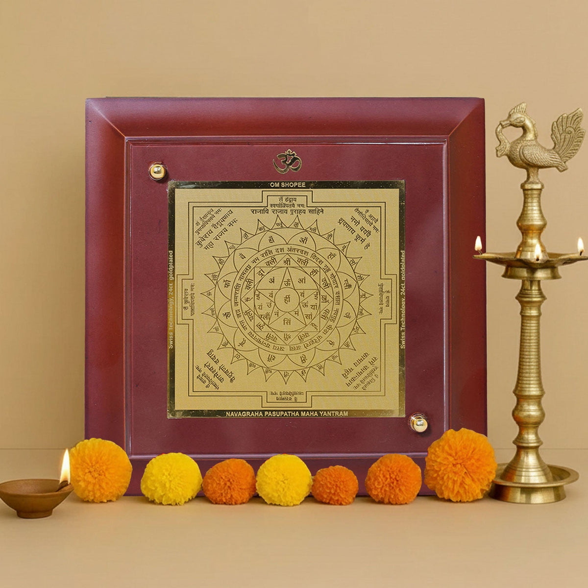 Navgrah Vastu Yantra