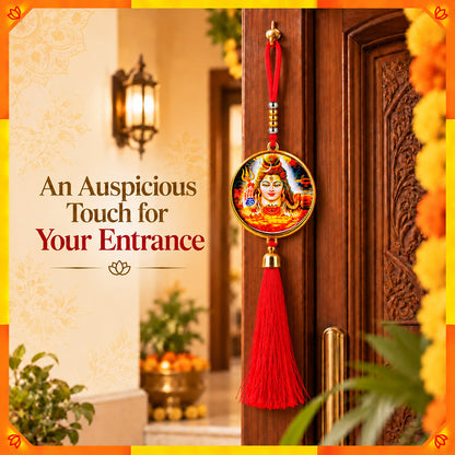 Lord Shiva Hanging Dangler with Red Tassel | Mahadev Spiritual Car & Home Hanging | Devotional Gift