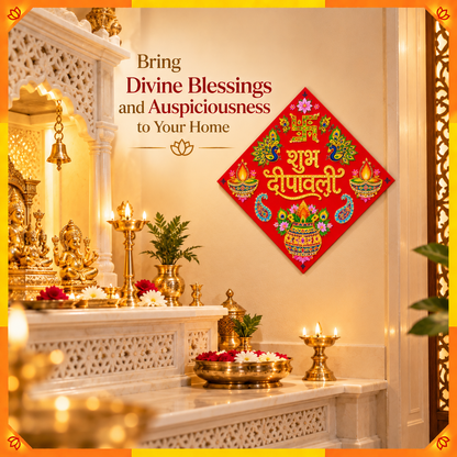 Shubh Deepawali Kalash Decorative Sticker | Auspicious Diwali Door & Home Entrance Décor