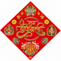 Shubh Deepawali Charan Decorative Sticker | Lakshmi Charan Diwali Door & Entrance Décor