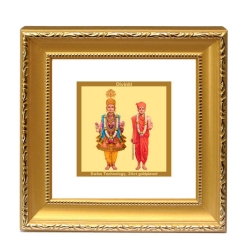 DG FRAME 101 SIZE 1A CLASSIC GOLD SQUARE SWAMI NARAYAN 