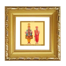 DG FRAME 103 SIZE 1A CLASSIC GOLD SQUARE SWAMI NARAYAN 