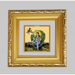DG FRAME 103 SIZE 1A CLASSIC COLOR SQUARE BABA BALAK NATH