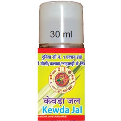 Kewda Jal Bottle