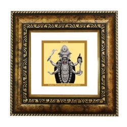 DG FRAME 113 SIZE 1A CLASSIC COLOR SQUARE MAA KALI