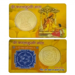 Ratnatraya Energized Shri Baglamukhi Mata Wallet/Pocket Yantra Golden Coin ATM Card for Enemy, Success, Love and Victory
