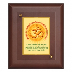 Diviniti MDF Wall Hanging Frame Gold Plated Normal Foil Om Gayatri Mantra (MDF-S1)