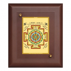 Diviniti MDF Wall Hanging Frame Gold Plated Normal Foil Shree Yantra (MDF-S1)