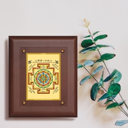 Diviniti MDF Wall Hanging Frame Gold Plated Normal Foil Shree Yantra (MDF-2.5)