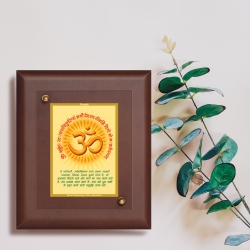 Diviniti MDF Wall Hanging Frame Gold Plated Normal Foil Om Gayatri Mantra (MDF-S2)