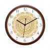 Diviniti Chakra Design Numaric Dial Analog Wall Clock Brown (DBWC6INFN0113)