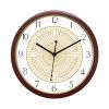Diviniti Mughal Design Numaric Dial Analog Wall Clock Brown (DBWC6INFN0114)