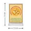 Diviniti Acrylic Car Frame Gold Plated Normal Foil Gayatri Mantra (DCFN3CR0286)