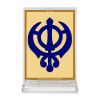 Diviniti Acrylic Car Frame Gold Plated Normal Foil Khanda Sahib (DCFN3CR0295)