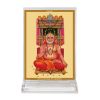 Diviniti Acrylic Car Frame Gold Plated Normal Foil Ragvendra Swami (DCFN3CR0314)