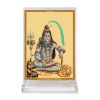 Diviniti Acrylic Car Frame Gold Plated Normal Foil Sitting Shiva (DCFN3CR0321)