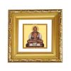 Diviniti Double Glass Photo Frame Gold Plated Normal Foil Mahaveer (DDGFN1AWHF041)
