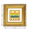 Diviniti Double Glass Photo Frame Gold Plated Normal Foil Namokar Mantra (DDGFN1AWHF044)