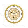 Diviniti Mughal Design Numaric Dial Analog Wall Clock Gold (DGWC6INFN0130)