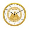 Diviniti Vaishno Devi Darbar Design Numaric Dial Analog Wall Clock Gold (DGWC6INFN0136)