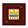Diviniti MDF Photo Frame Gold Plated Normal Foil Namokar Mantra (DMDFN1AWHF014)