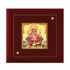 Diviniti MDF Photo Frame Gold Plated Normal Foil Ganesha (DMDFN1AWHF01)