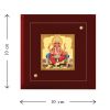 Diviniti MDF Photo Frame Gold Plated Normal Foil Ganesha (DMDFN1AWHF01)