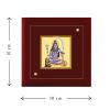 Diviniti MDF Photo Frame Gold Plated Normal Foil Sitting Shiva (DMDFN1AWHF029)