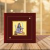 Diviniti MDF Photo Frame Gold Plated Normal Foil Sitting Shiva (DMDFN1AWHF029)