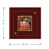 Diviniti MDF Photo Frame Gold Plated Normal Foil Vaishno Devi (DMDFN1AWHF042)