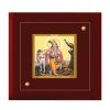 Diviniti MDF Photo Frame Gold Plated Normal Foil Krishna With Cow (DMDFN1AWHF08)